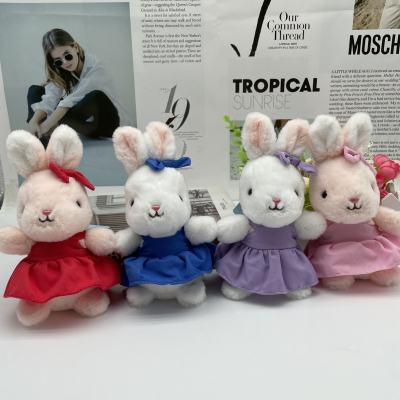 New Style Fragrant French Rabbit Plush Doll Keychain Bunny Doll Pendant Hand Gift Boutique Ornaments