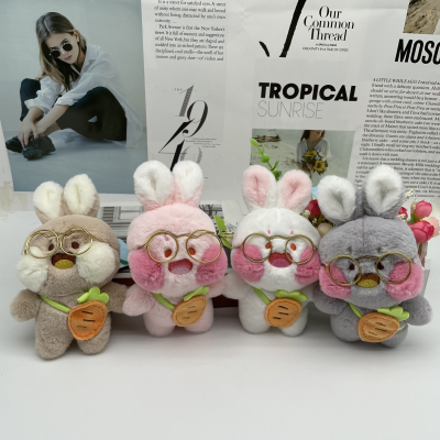 Cartoon Cute Fragrance Cultural Rabbit Plush Doll Keychain Gift Gift Couple Bags Pendant