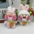 Cartoon Cute Fragrance Cultural Rabbit Plush Doll Keychain Gift Gift Couple Bags Pendant