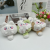 Qitaocao Plush Doll Keychain Children's Schoolbag Pendant Couple Bags Ornaments Kitten Doll Fashion Play
