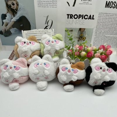 Qitaocao Plush Doll Keychain Children's Schoolbag Pendant Couple Bags Ornaments Kitten Doll Fashion Play
