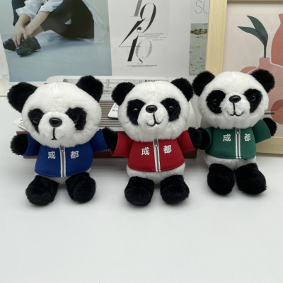 Cute Dressed Chengdu Panda Plush Doll Keychain Couple Bags Pendant Wedding Sprinkle Doll Doll