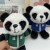 Cute Dressed Chengdu Panda Plush Doll Keychain Couple Bags Pendant Wedding Sprinkle Doll Doll
