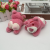 Strawberry Butt Bear Plush Doll Keychain Internet Celebrity PP Bear Children's Schoolbag Pendant Boutique Doll Ornaments