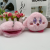 Cute Girl Heart Kirby Plush Doll Keychain Lipstick Change Key Storage Bag Coin Purse Pendant