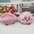 Cute Girl Heart Kirby Plush Doll Keychain Lipstick Change Key Storage Bag Coin Purse Pendant