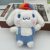 Cute Sanrio Series Hat Cinnamon Dog Harness Cinnamon Plush Doll Keychain Car Key Pendant