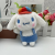 Cute Sanrio Series Hat Cinnamon Dog Harness Cinnamon Plush Doll Keychain Car Key Pendant
