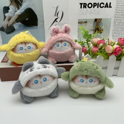 Celebrities' Cute Cartoon Genuine Cat Egg Cos Animal Plush Hang Decorations Couple Bags Pendant Prize Claw Doll Tide