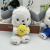 Cool Cute Sanrio Series Pc Dog Pacha Dog Plush Doll Keychain Girl Heart Boutique Doll Pendant Ornaments