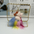 Xiaohongshu Hot Two-Color Cotton Doll Plush Doll Keychain Wedding Sprinkle Doll Boutique Doll Pendant