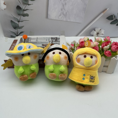 New Creative Cartoon Small Parrot Plush Doll Keychain Couple Bags Hanging Piece Pendant Crane Machine Wholesale