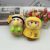 New Creative Cartoon Small Parrot Plush Doll Keychain Couple Bags Hanging Piece Pendant Crane Machine Wholesale