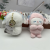 Cute Cartoon Lolita Lamb Plush Doll Keychain Pendant Wedding Sprinkle Doll Gift