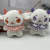 Sanrio Series Cute Cinnamon Handbag Pendant Boutique Figurine Doll Keychain Ornaments Prize Claw Doll Supply