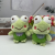 Smiling Frog Plush Doll Keychain Frog Doll Pendant Children's Schoolbag Pendant Lonely Frog Ornaments Crane Machine