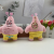 SpongeBob Paida Star Plush Doll Keychain Children's Schoolbag Pendant Couple Bags Ornaments Prize Claw Doll