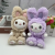 New Fragrance Milk Shell Rabbit Plush Doll Keychain Bunny Boutique Doll Pendant Bag Ornaments Crane Machine