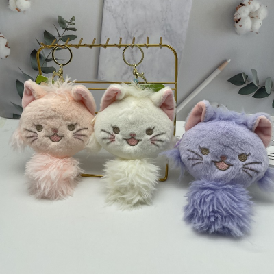 New Fragrant Bread Cat Plush Doll Coin Purse Pendant Cute Cat Boutique Doll Ornaments Prize Claw Doll