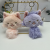 New Fragrant Bread Cat Plush Doll Coin Purse Pendant Cute Cat Boutique Doll Ornaments Prize Claw Doll