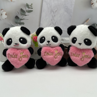 Lesser Panda Flower Plush Doll Keychain Holding-Heart Bear Cat Bag Bag Charm Pendant Prize Claw Doll Supply Wholesale