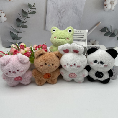 Animal Park Series Lesser Panda Little Frog Plush Doll Keychain Bear Pendant Cute Bunny Ornaments