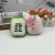 Creative Style Mahjong Plush Pendant Wedding Sprinkle Doll Alternative Hand Gift Prize Claw Doll Supply Tide