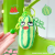 God Annoying Little Things Bibi Call the Family Who Understand Watermelon Plush Doll Keychain Children Schoolbag Pendant