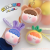 Girly Heart Cute Stretch Cotton Pinch Your Face Plush Doll Keychain Couple Bags Hanging Piece Pendant Supply