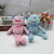 Long Leg Monster Plush Doll Keychain Wedding Sprinkle Doll Boutique Gift Hanging Piece Pendant
