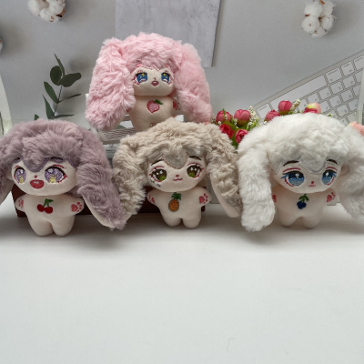 Original Rabbit Baby Plush Doll Keychain Bunny Doll Pendant Adorkable Boutique Ornaments Prize Claw Doll