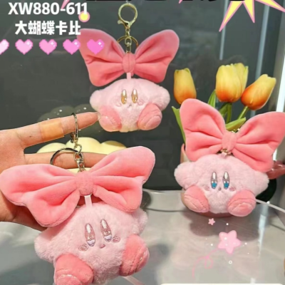 Internet Hot Girlish Bowknot Kirby Plush Doll Keychain Schoolbag Pendant Bag Ornaments Crane Machine