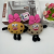 Cute Bowknot Delicious Cookies Plush Doll Keychain Original Creative Personality Bag Pendant Prize Claw Doll