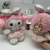 Melody Plaid Skirt US Rabbit Plush Doll Keychain Doll Ornaments for Girls Handbag Pendant Crane Machine Wholesale