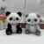 Cute Sitting Fat Chinese Panda Doll Doll Keychain Export Quality Plush Hanging Piece Pendant