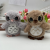 New Cute Eyes Owl Plush Doll Keychain Bag Pedants Hangings Foreign Trade Export Quality Boutique Doll