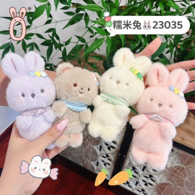 Online Influencer Cute Glutinous Rice Rabbit Plush Doll Keychain Girl Heart Bunny Schoolbag Pendant Bag Ornaments Supply