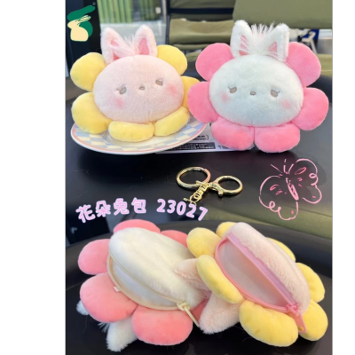 Cartoon Cute Flowers Rabbit Coin Purse Plush Doll Keychain Bunny Children's Schoolbag Pendant Ornaments Supply