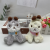 Cute Fragrance Cute Ji Rabbit Plush Doll Keychain Car Key Pendant Wedding Sprinkle Doll Prize Claw Doll