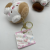 Creak Heart Link Plush Doll Keychain Hanging Piece Pendant Wedding Sprinkle Doll Gift