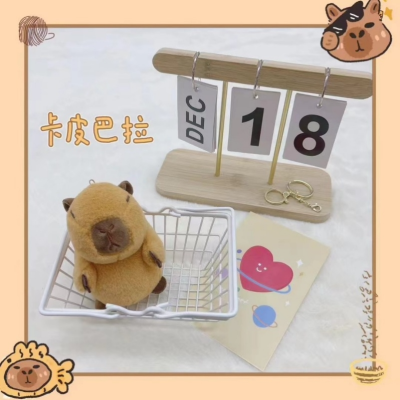 Xiaohongshu Douyin Online Influencer Popular Capabala Plush Doll Keychain Capybara Pendant Car Key Ornament