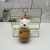 Honey Pot Bear Plush Doll Keychain Car Key Ring Pendant Bag Hanging Ornament Boutique Doll Prize Claw Doll