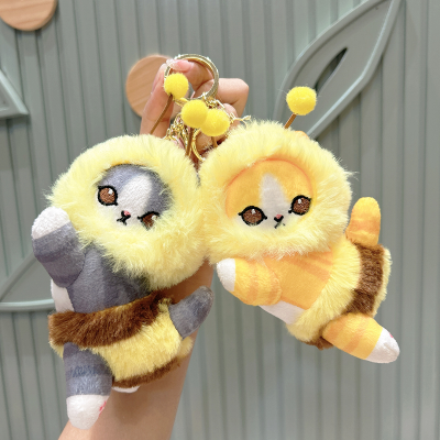 Cute Creative Bee Cat Plush Doll Keychain Children Schoolbag Pendant Couple Bags Hanging Ornament Crane Machine