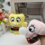 Bubble Bubble Sponge Baby Plush Keychain Foreign Trade Export Quality Boutique Doll Pendant Bag Ornaments Supply