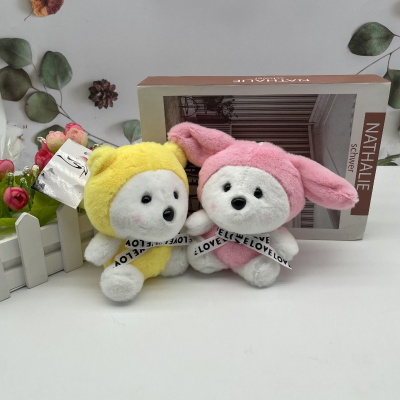 Cute Two-Tone Bear Plush Doll Keychain Bear Boutique Doll Pendant Bag Ornaments Crane Machine