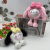 Cute over-the-Ear Elf Rabbit Plush Doll Keychain Handbag Pendant Prize Claw Doll Supply Wholesale