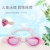 Factory Direct Sales Swimming Goggles Unisex One-Piece Type Swimming Goggles Head Wear Adjustable Model Swimming Goggles