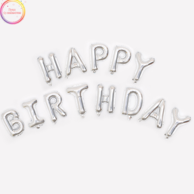 Cross-Border Hot Selling Factory Direct Sales 16-Inch 13PCs Happy Birthday Letter Party Decoration Foil Balloon Set