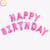 Cross-Border Hot Selling Factory Direct Sales 16-Inch 13PCs Happy Birthday Letter Party Decoration Foil Balloon Set