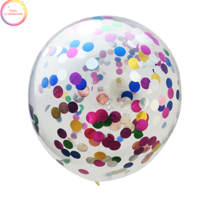 Cross-Border Hot Selling Factory Direct Sales 18-Inch Colorful confetti Balloon Birthday Party Decoration Latex Balloons